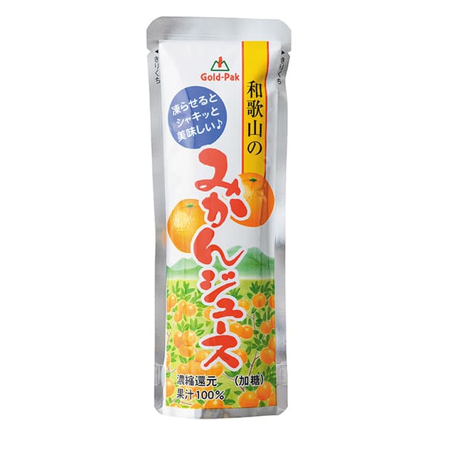 ゴールドパック和歌山のみかんジュース
