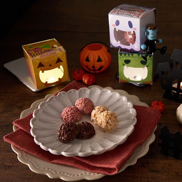 ランタンになる！Ｈａｌｌｏｗｅｅｎクランチチョコ　白桃