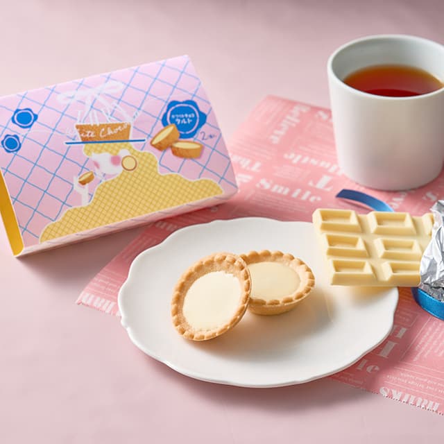タルトさんのホワイトチョコタルト